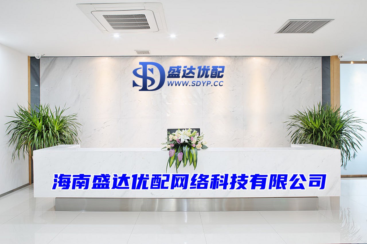 贵丰配资-10大股票软件-加杠杆怎么炒股-股市炒股杠杆